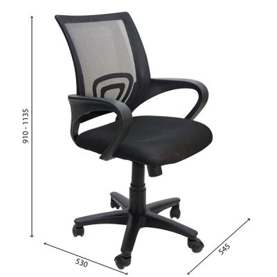 Ghế lưới nhân viên GL113 LK Hòa Phát