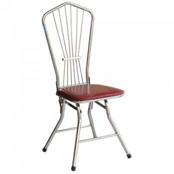 Ghế gấp Hòa Phát G17